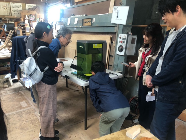 —ものづくり体験—